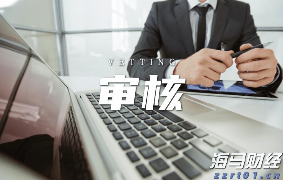 京东集团-SW(09618)二季度收入达3567亿元 同比增长22.4% 持续布局新增长领域