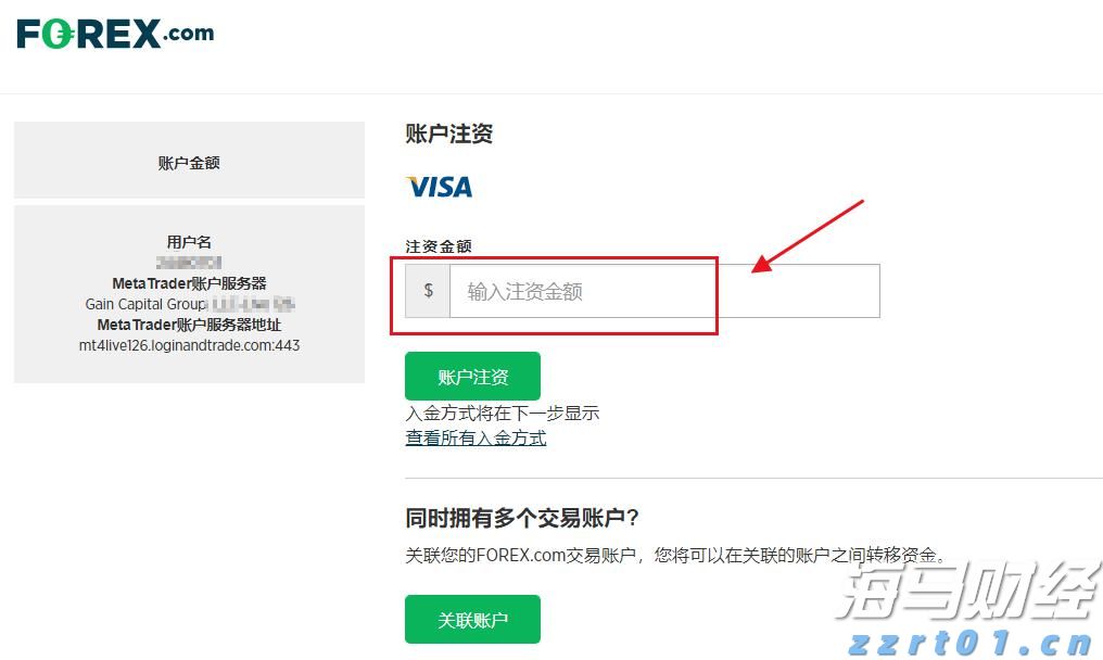 橡胶助剂及橡胶制品硫化生产废水处理方案（分享一个橡胶生产废水处理方案）