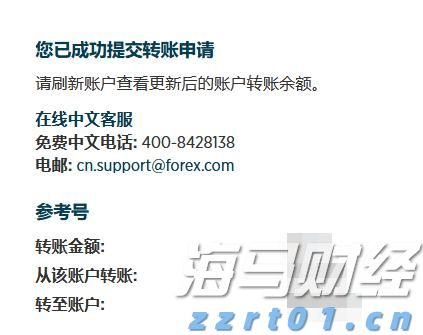粪便固液分离机原理和作用（固液分离机污水处理原理）