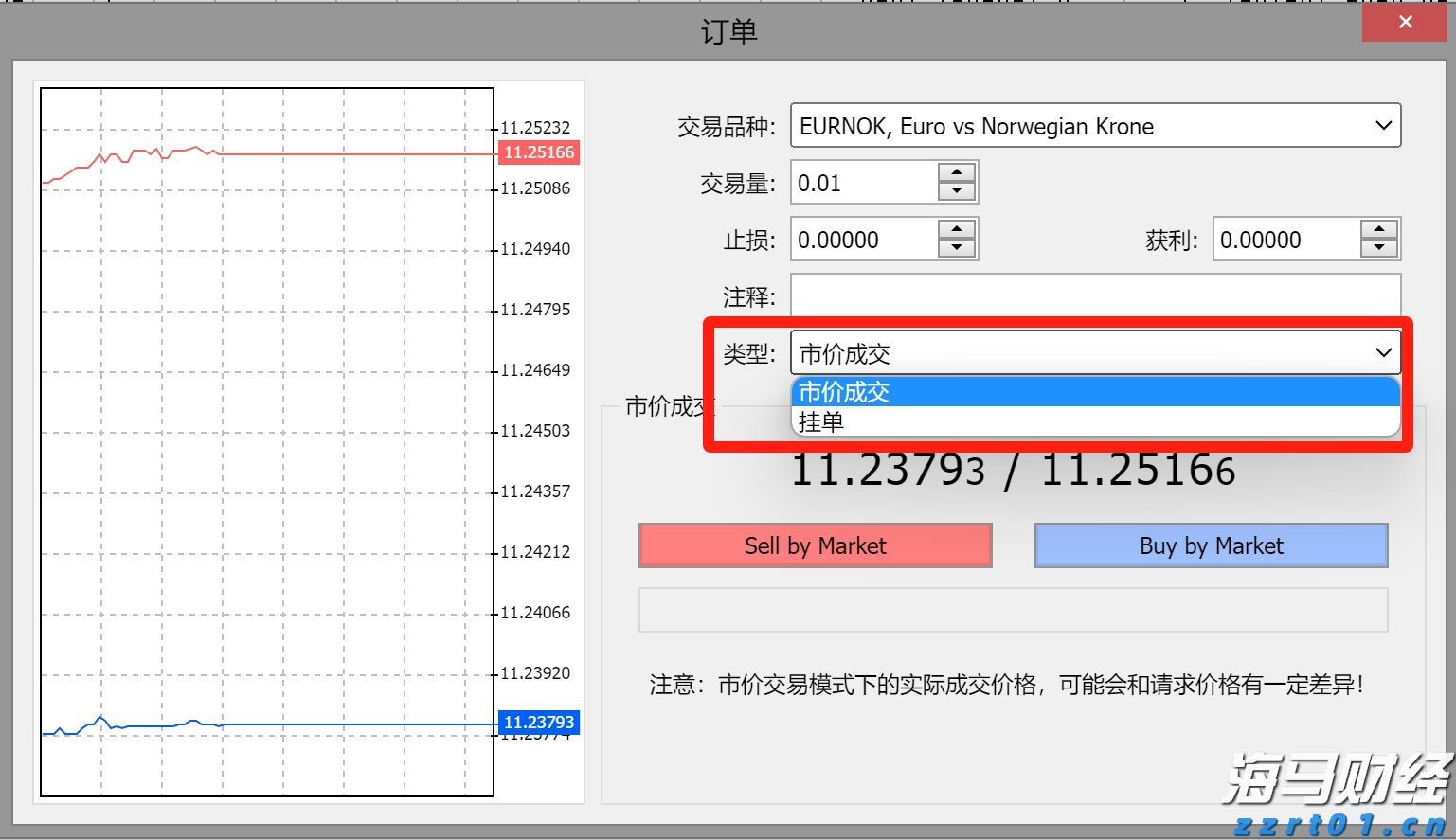 铭记！9件抗战武器致敬胜利时刻