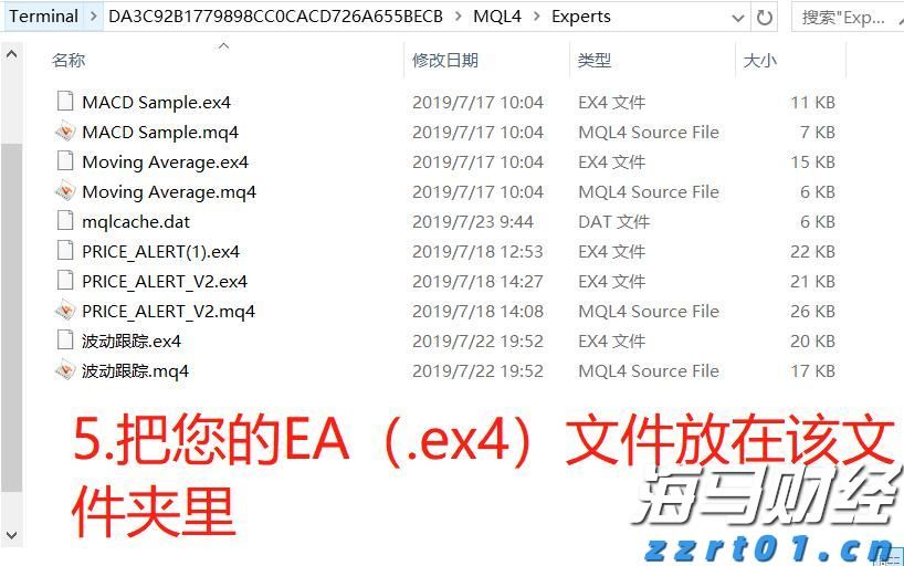 蓝色光柱冲天！广东现罕见“蓝色喷流闪电”奇观，气象部门回应
