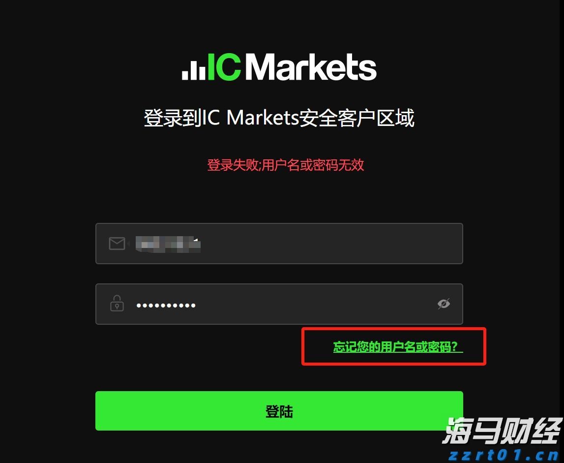 共续岭南文脉，港澳青少年德庆“同心行” 沉浸体验非遗技艺