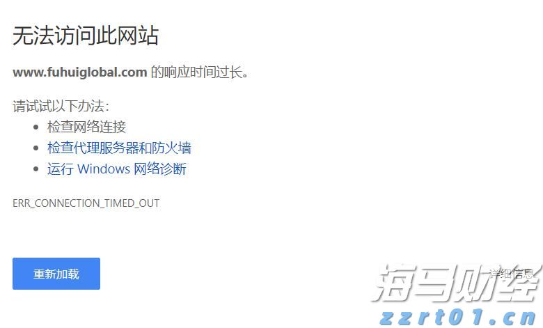 制药废水处理方法有哪些（制药废水处理技术）
