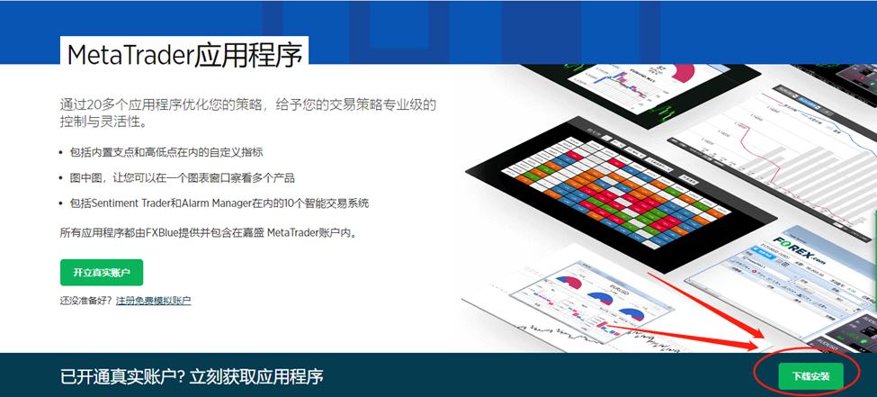 浙江启动内外贸产品“同线同标同质百县千品万亿”行动