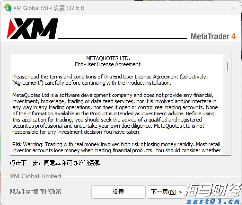 匹克球经济崛起——一颗塑料球搅动运动蓝海