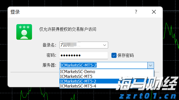 华南农业大学薛红卫：岭南特色是广东现代农业的“根与魂”