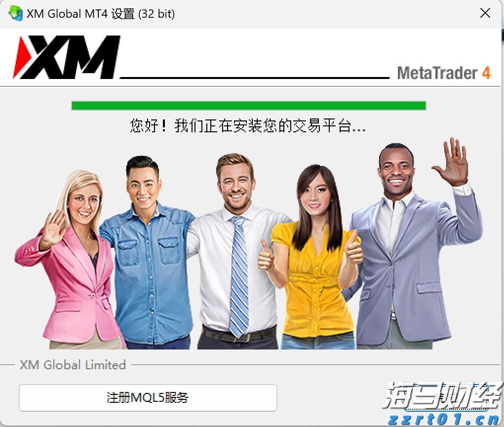 抢票必看！明天这场发布会将解锁十五运会和残特奥会购票细节