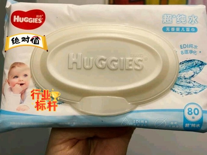 干椒段生产加工废水处理设备