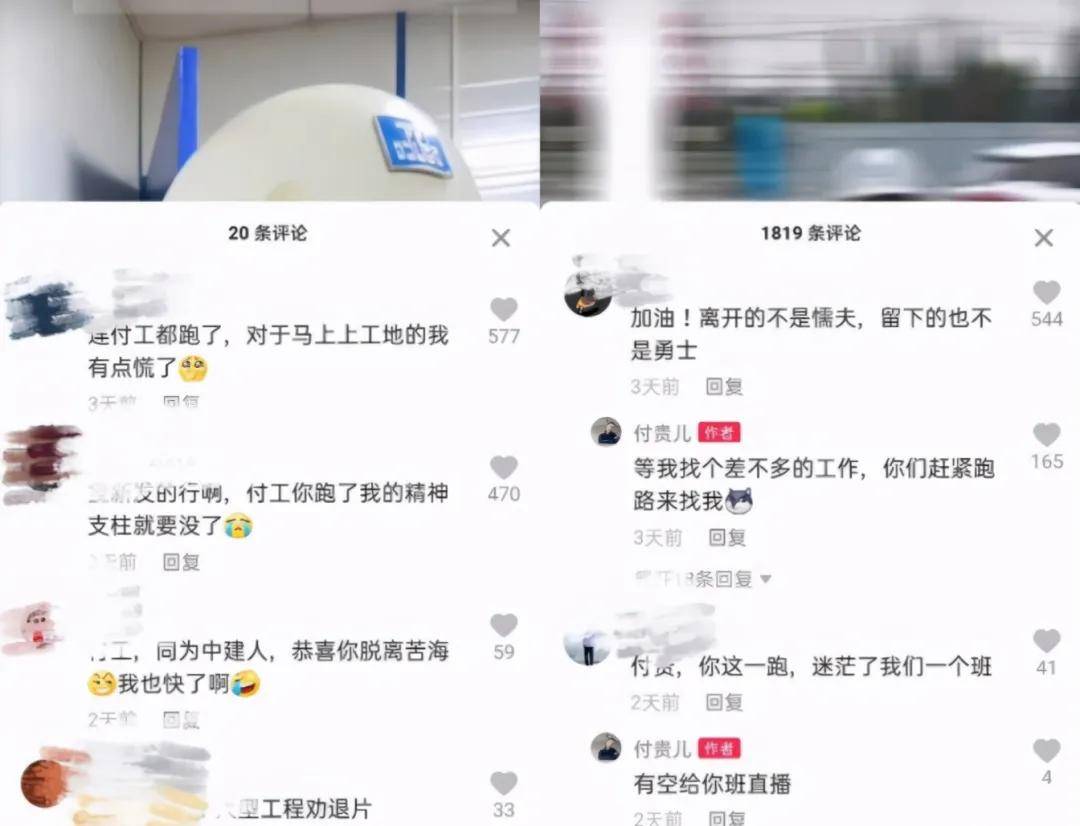 我市多举措推进秸秆禁烧工作