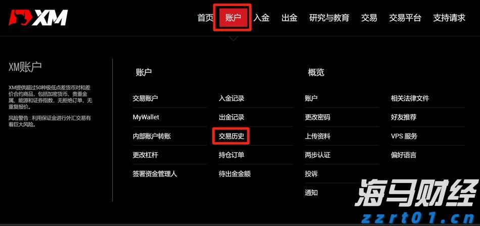 Palo Alto Networks(PANW.US)计划以超过200亿美元收购CyberArk,增强身份安全能力