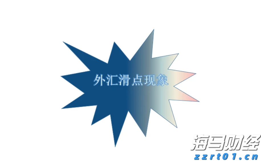 速冻食品废水怎样处理（速冻食品厂污水处理方案）