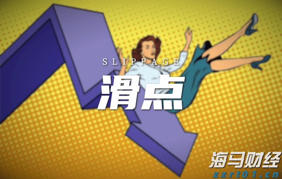 鲍威尔称美联储或需调整政策立场 市场解读为降息信号