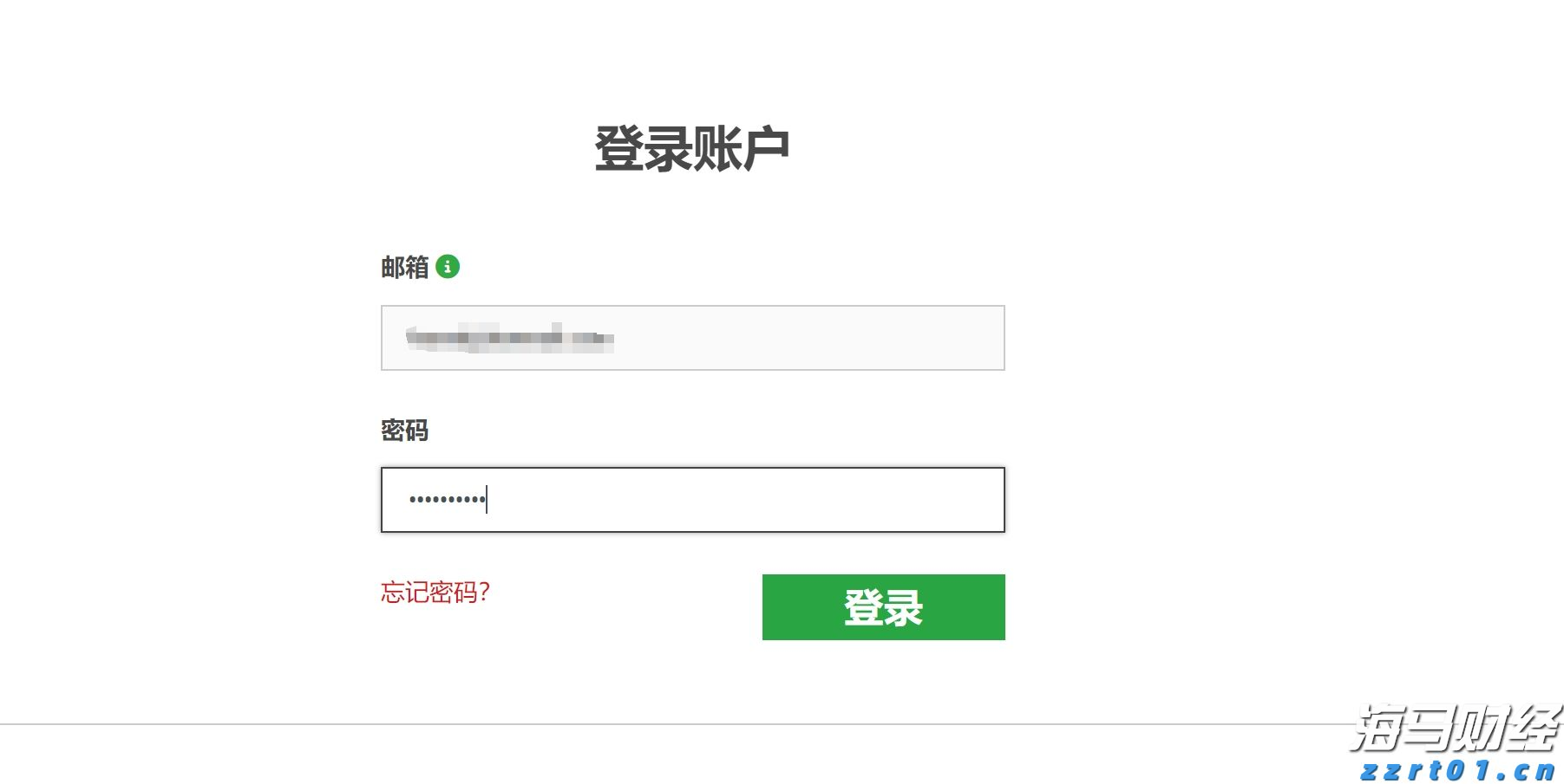 分数线降了30、40分还是没人读,民办本科为何招生遇冷?