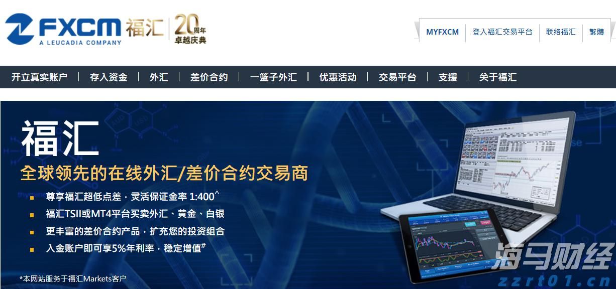生物接触氧化池的作用是什么有哪些原理和用途（生物接触氧化池特点）