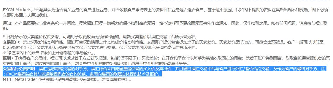 最新提醒！广州11区这些街道存在蚊媒传染病传播风险