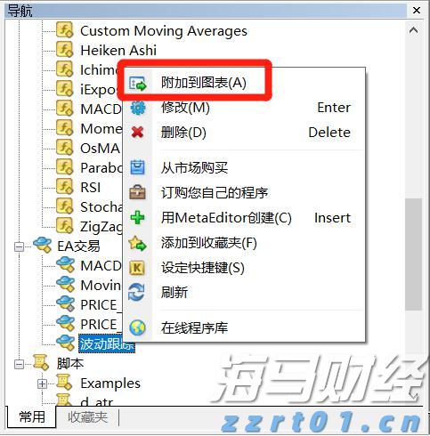 大肠杆菌的作用与功效是什么（什么是大肠杆菌