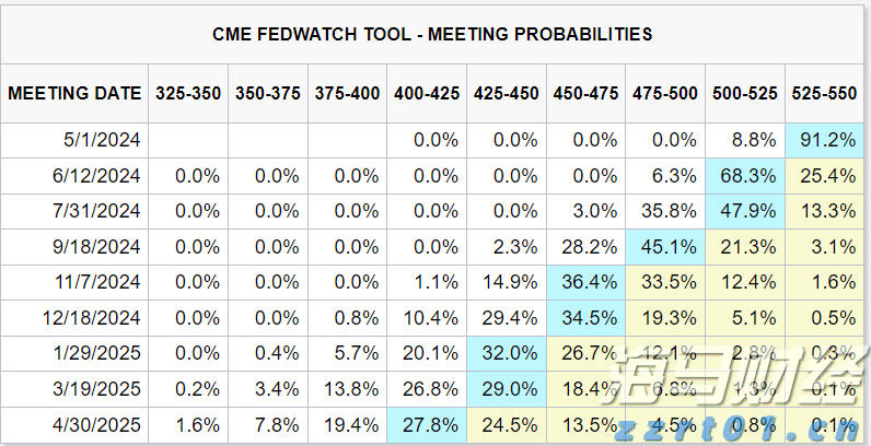 神秘“光球”现身日本多地夜空,气象部门称成因待查