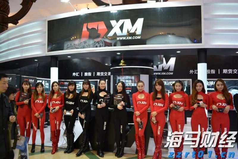 中国电信(00728)发布中期业绩,股东应占利润230.17亿元 同比增加5.52%