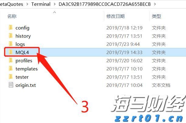 工业废水处理工艺流程