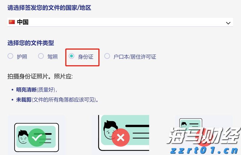麦克莫兰铜金(FCX.US)Q2盈利超预期 铜关税政策或带来16亿美元利润