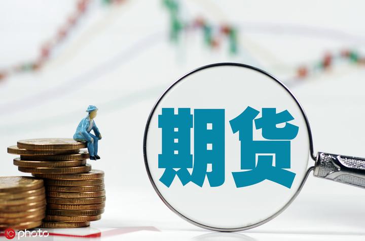 美股动态 | 比特币相关股票下跌 Circle(CRCL.US)跌幅超过4%