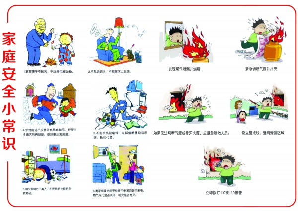 首次以361°全球品牌代言人身份造访 尼古拉·约基奇中国行落幕