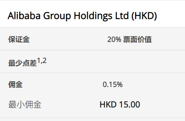樊振东正式亮相德甲，8月31日迎首秀