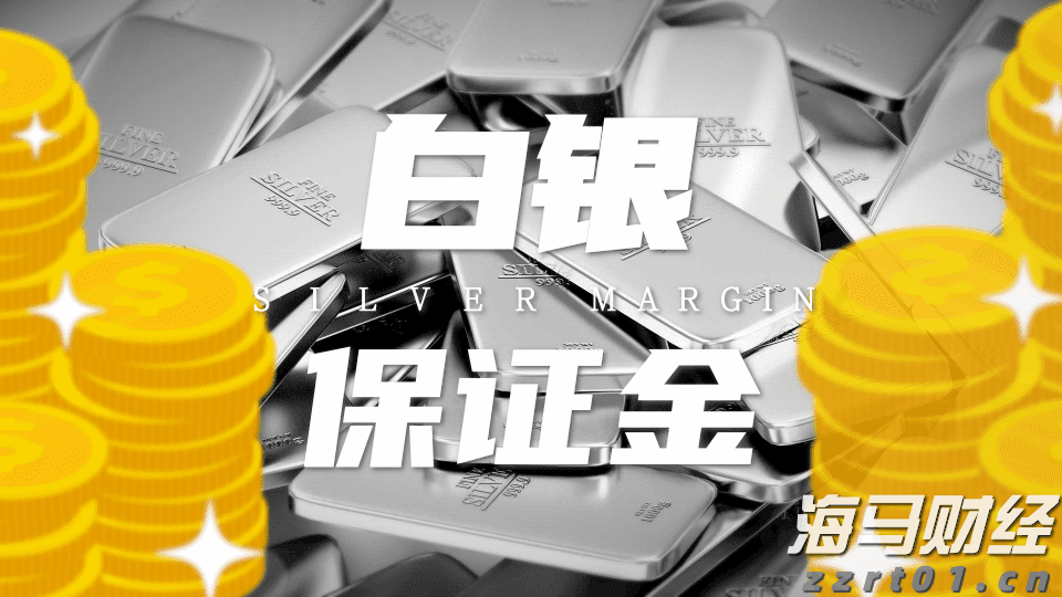 全省江河水情平稳，广东结束防汛Ⅳ级应急响应