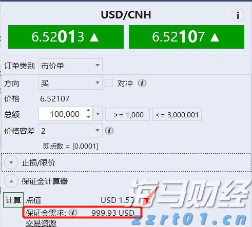 七旬老人楼道摔倒，吉莲社区迅速出动紧急救助