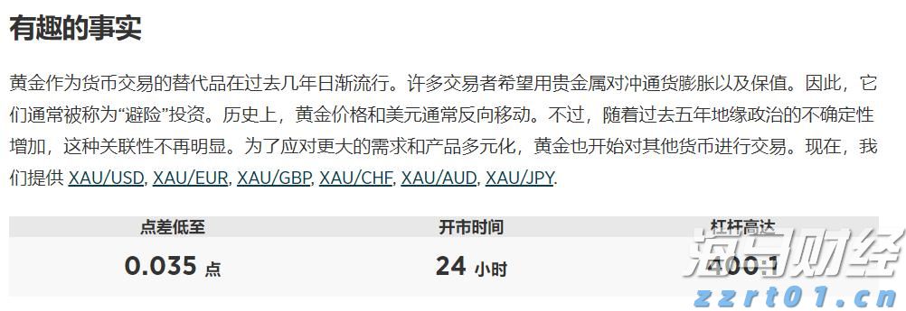 椰果罐头加工废水处理方法（椰果罐头厂生产加工废水怎么处理）