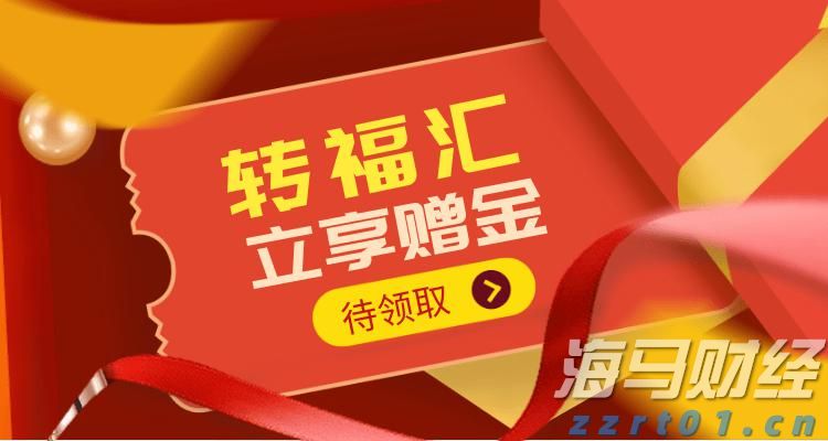 类似于互联网泡沫! 德意志银行指标显示美股过热