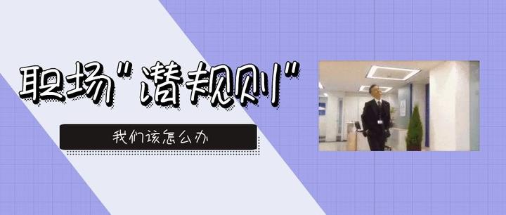 市领导到港北覃塘开展专项治理调研
