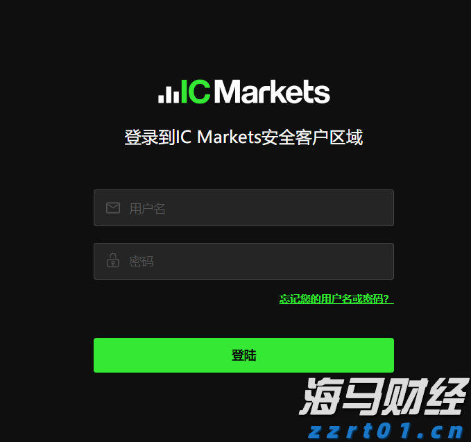 一体化含油废水处理设备厂家